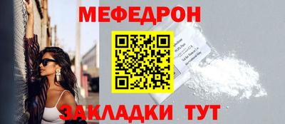 стаф Среднеуральск