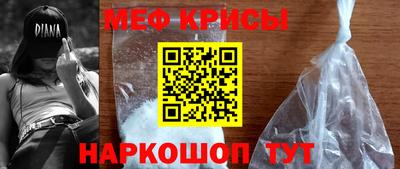стаф Среднеуральск