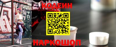 марихуана Ставрополь