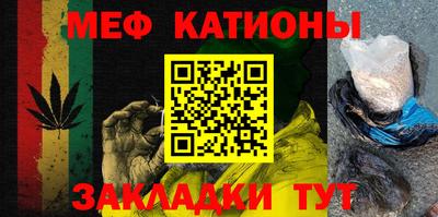 марихуана Ставрополь