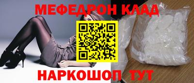стаф Среднеуральск