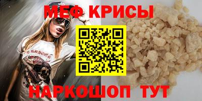 марихуана Ставрополь