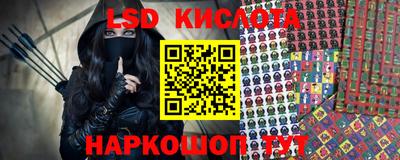 стаф Среднеуральск