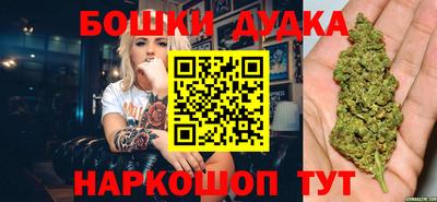 стаф Среднеуральск