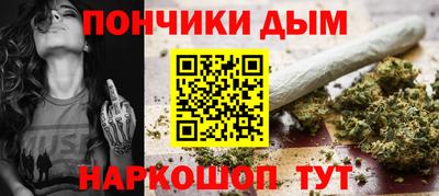 стаф Среднеуральск