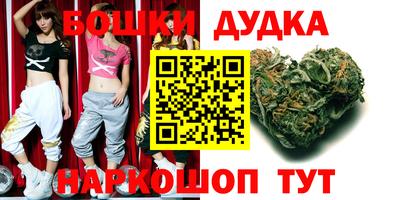стаф Среднеуральск