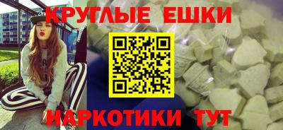 стаф Среднеуральск