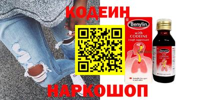 стаф Среднеуральск