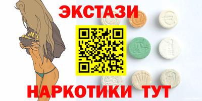 стаф Среднеуральск