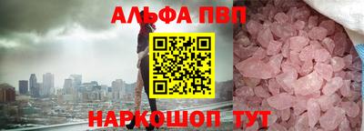 стаф Среднеуральск