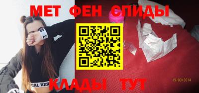стаф Среднеуральск