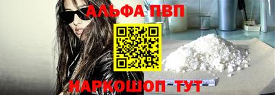 стаф Среднеуральск