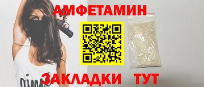 стаф Среднеуральск