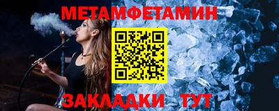 стаф Среднеуральск