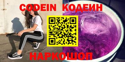 марихуана Ставрополь