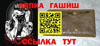 стаф Среднеуральск